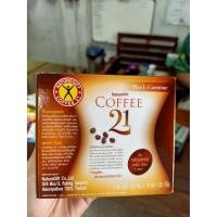 ราคา ﹍❖☫(เนเจอร์กิฟ คอฟฟี่ ทเวนตี้ วัน) NATUREGIFT Coffee 21 13.5ก. 10 ซอง กาแฟช่วยควบคุมน้ำหนัก มีวิตามิน ไม่มีโคเลสเตอรอล (8761572345)