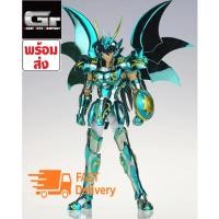 ราคา ✅ (พร้อมส่ง) GT Saint Cloth Myth EX Dragon Shiryu God Cloth 10th Ver. - (24821440138)
