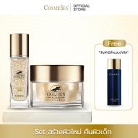 ราคา Set Golden Horse Placenta Serum 30g + Golden Horse Placenta Cream 30g (ฟรีน้ำตบ Plankton 30ml) (42861818435)