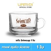 ราคา แก้วกาแฟใส สริมคัพ อย่างหนา #Lifetech (24983587671)