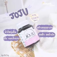 ราคา โจจูคอลลาเจน คอลลาเจนเคี้ยวได้!! แท้100% (9278596673)
