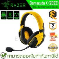 ราคา Razer Barracuda X (2022) Wireless Gaming Headset PUBG: Battlegrounds Edition หูฟังเกมมิ่ง ไร้สาย ขอ (27721390347)