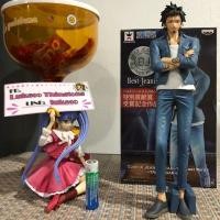 ราคา โมเดลวันพีช Best-Jeanist Trafalgar Law (ลอว์) แท้ (918125252)