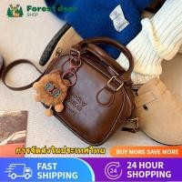 ราคา ผู้หญิงCrossBody กระเป๋า สไตล์ เกาหลีประเภทอเนกประสงค์ Bowling กระเป๋าสะพาย (26737141394)