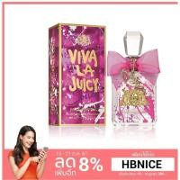 ราคา น้ำหอมแท้ viva la juicy soiree edp 100ml กล่องซีล (903877891)
