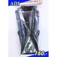 ราคา ซองหนังวิทยุสื่อสาร ADI (2231470841)
