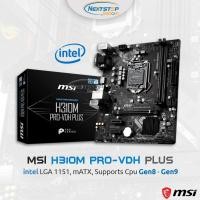 ราคา Mainboard MSI H310M PRO-VDH PLUS Supports Cpu Intel Gen8 Gen9 (6191954066)