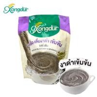 ราคา XongdurXongdur เครื่องดื่มงาดำ เข้มข้น รสดั้งเดิม เครื่องดื่มงาดำ เข้มข้น รสดั้งเดิมบรรจุ 5 ซอง) ซองเดอร์ (40464562410)