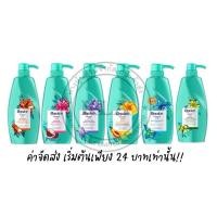 ราคา แชมพู รีจอยส์ Rejoice ขนาด 370-525 มล. ยาสระผมรีจอยส์ ยาสระผม รีจอยส์ รีจอยซ์ รีจอย สีส้ม (21461614451)