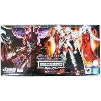 ราคา [BANDAI] Saint Seiya Cloth Myth EX God of War Ares (4643156122)