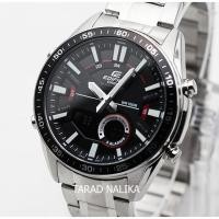 ราคา นาฬิกา CASIO Edifice chronograph EFV-C100D-1AVDF (ประกัน cmg) (24311430243)