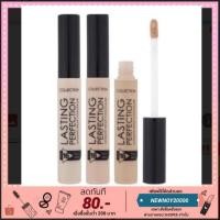 ราคา ❌ถูกแท้ชัวร์❌อ่านรายละเอียดก่อนซื้อ❌COLLECTION Lasting Perfection Concealer (2529205676)