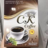 ราคา กาแฟเจ 100% CK Coffee กาแฟซีเค บำรุงสายตา ไม่มีน้ำตาล (5843980962)