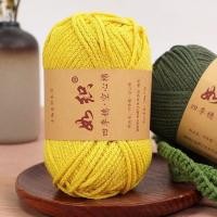 ราคา ด้ายผ้าฝ้าย100g ด้ายทอผ้า DIY เส้นด้ายถัก ด้ายผ้าฝ้าย ปักไหมพรม ไหมพรมนุ่ม [NO. 1-30] (27369343550)