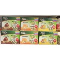 ราคา BRAND`S แบรนด์ ซุปไก่สกัดสูตรแบรนด์จูเนียส์ ขนาด42มลx12ขวด(1แพ็ค) (8188929711)