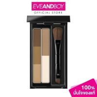 ราคา KATE - Designing Eyebrow 3D (Dual Contour Color) (2.3g.) เคท ดีไซน์นิ่ง อายโบรว 3ดี (ดูอัล คอนทัวร์ คัลเลอร์) (41704670733)