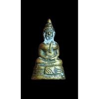 ราคา พระแท้ พระกริ่งเล็กหลวงพ่อโสธร ปี2503 หลังยันต์นูน (27409996826)