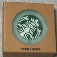 ราคา แก้วพับได้ starbucks Bearista foldable cup สีเขียว (24285089866)