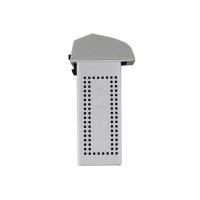 ราคา Δ SYMA Z6 X500 X30 Hs175 D65 จีพีเอสพับ 4 Axis Aircraft Drone อะไหล่แบตเต (27315994964)