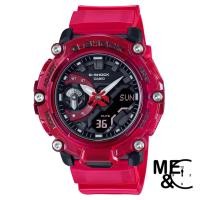 ราคา CASIO G-SHOCK GA-2200SKL-4ADR ของแท้ ประกันศูนย์ CMG (16477397001)