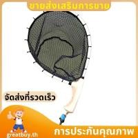 ราคา ตาข่ายตกปลาฟลายไนลอน ที่จับกันลื่นไม้ เครื่องมือเทราท์ ตักปล่อยจับปลา ซื้อที่ยอดเยี่ยม (43003306055)