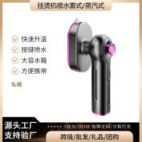 ราคา เตารีดไฟฟ้าแบบพกพา เตารีดไอน้ำแบบพกพา เครื่องรีดผ้าแบบพกพา เครื่องรีดผ้าขนาดเล็ก หมุนได้ พับได้ (27527066224)