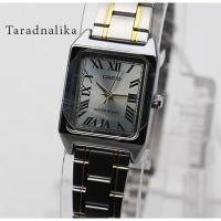 ราคา นาฬิกา CASIO lady LTP-V007SG-9BUDF (ประกัน CMG) (19779968516)