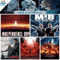 ราคา DVD ดีวีดี หนังเอเลี่ยน dvd หนังราคาถูก พากย์ไทย/อังกฤษ/มีซับไทย มีเก็บปลายทาง (14861599888)