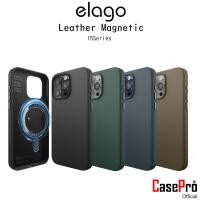 ราคา Elago Leather Magnetic เคสหนังPUกันกระแทกเกรดพรีเมี่ยมจากอเมริกา เคสสำหรับ iPhone15Pro/15Promax (24464019920)