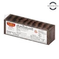 ราคา ไวไว ไวไวเจ ไวไวเส้นหมี่ข้าวไรซ์เบอร์รี่ ไวไวเส้นหมี่ไรซ์เบอร์รี่ ข้าวไรซ์เบอร์รี่ เจ 460 ก. (43250347758)