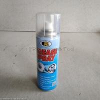 ราคา Bosny สเปรย์ จารบีขาว จารบีเกรดสูง ผสมสารลิเทียม ขนาด 200CC Bosny สเปรย์ จารบีขาว จารบีเกรดสูง ผสมสารลิเทียม ขนาด 200CC (9444236715)