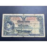ราคา แบงค์1บาท แบบที่3รุ่นที่2 รัชกาลที่8 ลายเซ็นพระยามานวราชเสวี ผ่านใช้ หมายเลข87640 รายละเอียดตามภาพ (27511792054)