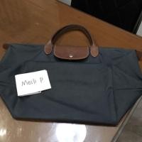 ราคา Used Longchampสีกรม size M หูสั้น ของแท้ (975052612)