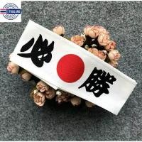 ราคา ผ้าคาดหัวเาะรถซิ่งญี่ปุ่น 1 ชุดมี 2 ชิ้น (22078249212)