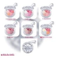 ราคา JILL STUART bloom mix blush compact ของแท้ 100% พร้อมส่ง (14128841529)