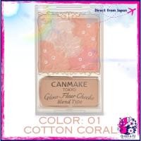 ราคา Canmake Glow Fleur Cheeks Blush Highlight B01/B02/B03 (28704056951)