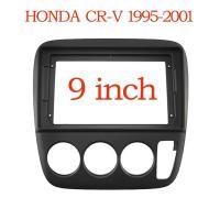 ราคา 9 นิ้วหน้าจอขนาดใหญ่รถ Fascia สเตอริโอ 2Din อะแดปเตอร์กรอบสําหรับ Honda CRV 1998 ขวามือไดรฟ์เครื่องเล่นเสียง Dash ติดตั้งแผง Bezel (29129601042)