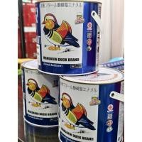 ราคา สีน้ำมันเคลือบเงา เป็ดหงษ์ (3.5ลิตร) สีทาเหล็ก สีน้ำมัน สีเคลือบเงา (24390863502)