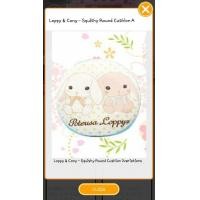 ราคา ❌หมดค่ะ❌[TOREBA][นำเข้าจากญี่ปุ่น]หมอนอิง Loppy Squishy Round Cushion (2331285217)