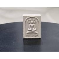 ราคา พระสมเด็จปรกโพธิ์ขาโต๊ะ หลวงปู่ทิน วัดนิมมานรดี (การันตีพระแท้) (43156610954)