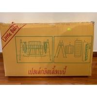 ราคา เปลเด็กเหล็ก((มือสอง)) (2680016332)