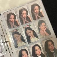 ราคา อัลบั้มบัตร A4 แบบ 9 ช่อง ห่อหุ้มบัตรโปโลกับ KPOP การ์ด Lomo ที่เก็บบัตรแลกเปลี่ยน ขนาดใหญ่ (44367134211)