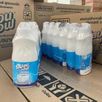 ราคา momo_stock [ 6 ขวด ] ไลปอนเอฟ สูตรอนามัย น้ำยาล้างจาน 150มล. (41264777208)