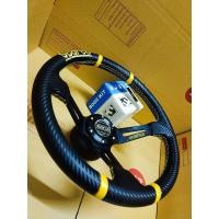 ราคา พวงมาลัยแต่ง วง13นิ้ว/ก้านยก3นิ้วพร้อมคอตรงรุ่น ISUZU TFR พร้อมติดตั้ง แต่งซิ่งแต่งสวยภายในรถดูดี (20374013364)