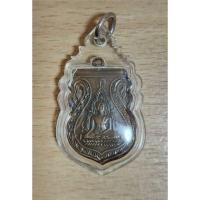 ราคา เหรียญเสมาพระพุทธชินราชปี2472 หลังอกเลา หูเชื่อม​เลี่ยมพร้อมใช้ (24743350633)