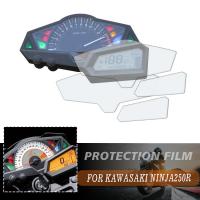 ราคา รถจักรยานยนต์ Cluster Scratch ป้องกันเครื่องมือฟิล์มป้องกันหน้าจอสําหรับ Kawasaki Ninja250R Ninja300 Ninja 250R Z 300 Z300 (27759775507)