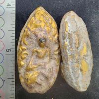 ราคา พระรอดเนื้อชินหลังเหล็กไหล กรุดอยไซ (42408843110)