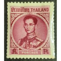 ราคา แสตมป์รูป ร. 9 ชุดที่ 4 ราคา 5 สตางค์ ดวงเดี่ยว (ยังไม่ใช้งาน) (3453021406)