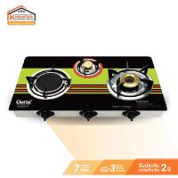 ราคา Clarte' เตาแก๊ส 3 หัวทองเหลือง รุ่น GIB3839 (23322715605)