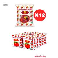 ราคา ขนม มะเขือเทศ (12ซอง) ขนมอบกรอบ รสมะเขือเทศ ตราFF ขนมขบเคี้ยว รสดั้งเดิม รสบาร์บีคิว (7838917362)
